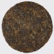 PuErh does not come much more revered than this one. Over twelve year Kunming aged Gushu from the legendary Yiwu mountains. Thick, smooth and oily with prunes, shaoshing wine and sandalwood incense.