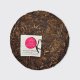 An ultra special blend of Gushu PuErh. Combining top grade material from 2002 and 2017 to create a dynamic mix of aged and young PuErh. Dark forest honey, oxidised plums, candied beetroot moving to orange fruit pastilles.