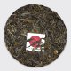 A blend of Raw Gushu PuErh from China and Myanmar to make a uniquely soft and luxurious tea. Alpine flowers, light chocolate milk, wet mountain rocks, apple and black pepper.