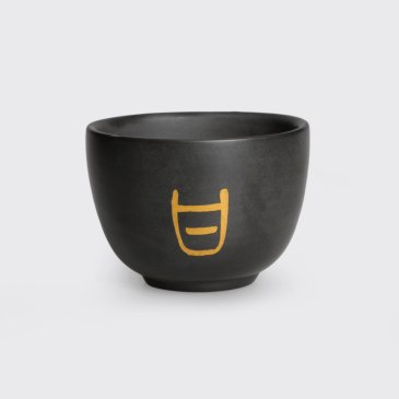 Gan - Jianshui Clay Cup