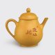 Duanni Zisha half-handmade pot in the Gong Deng Lantern shape. 160ml approx.