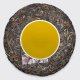 Powerful Aini tribal Gushu PuErh from Meng Song. Fresh apricots, honeycomb, pancake, jasmine and gentian bitters.