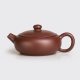 Half-handmade Yixing Zini Zisha pot made from clay with excellent rounding properties. Wide mouth for easy loading and cleaning. Approx 100ml.