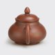 Individually handmade Qinzhou Nixing Clay pot in the Pan Hu style. Approx 150ml.