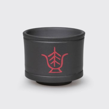 Dongba Jianshui Cup - Divinity Symbol