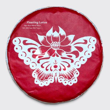 Floating Lotus