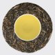 Immaculate Ancient Tree Yiwu PuErh from Gao Shan village. Caramel, honey, milk powder, dried apricots, sandalwood and forest streams.