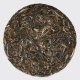 Immaculate Ancient Tree Yiwu PuErh from Gao Shan village. Caramel, honey, milk powder, dried apricots, sandalwood and forest streams.