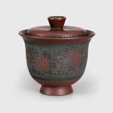 Nixing Fortune Gaiwan