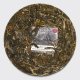 Fruity & creamy Gushu PuErh from 200 year old trees in Mengku. Orange creamsicle, brioche, peach nectar, aperal, marmalade muffin, tree resin, coconut and waxy flowers. Floaty Tea drunkenness.