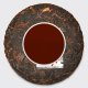Rich blend of creamy old-tree 2012 Bulang Shu and eleven year aged Xinhui tangerine peel. Babka, orange chocolate, chrysanthemum, chinese herbs, dank basement and parma violets.