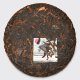 Rich blend of creamy old-tree 2012 Bulang Shu and eleven year aged Xinhui tangerine peel. Babka, orange chocolate, chrysanthemum, chinese herbs, dank basement and parma violets.
