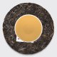 Ethereal Ancient Tree PuErh from the small village of Zheng Qi Tang high up in the mountains of Mengku. Bright minerality, fresh apricots,  rhubarb, white grapes, strawberry milk and jasmine.