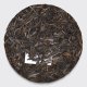 Ethereal Ancient Tree PuErh from the small village of Zheng Qi Tang high up in the mountains of Mengku. Bright minerality, fresh apricots,  rhubarb, white grapes, strawberry milk and jasmine.