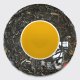 Historic ancient mountain teas made from 300 year old tea trees growing in Man Zhuan. Rich minerality and dancing aromatics of  oud, lily, alphonso mangoe, tinned pineapple, coconut and sweet apple. Divine tea high.