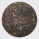 Crafted blend of aged Gushu Sheng from Yibang and Bulang with distinctly different storage styles. Russet apples, camphor, honey, dried cherries, leather, clay and autumn leaves.