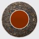 Crafted blend of aged Gushu Sheng from Yibang and Bulang with distinctly different storage styles. Russet apples, camphor, honey, dried cherries, leather, clay and autumn leaves.