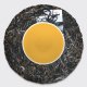 Ancient Tree Yiwu PuErh from Gao Shan village.  Honeycomb, river pebbles, papaya, pandan and pecan butter.