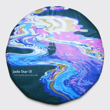 Jade Star 9