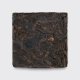 Smooth and comforting 2017 Ripe  PuErh made from 80 year old trees. Cherry ripple chocolate brownie, cream soda and orange candy.