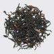 Duck Sh*t Oolong from 40-70 year old trees growing around Shiguping village.